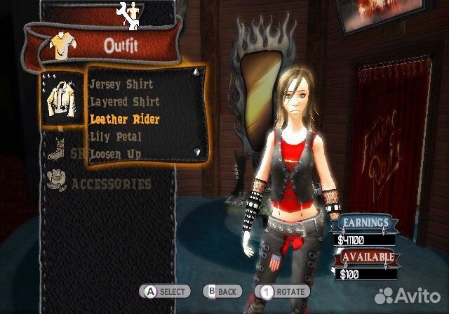 Guitar Hero World Tour, б/у, множ.царап., английск