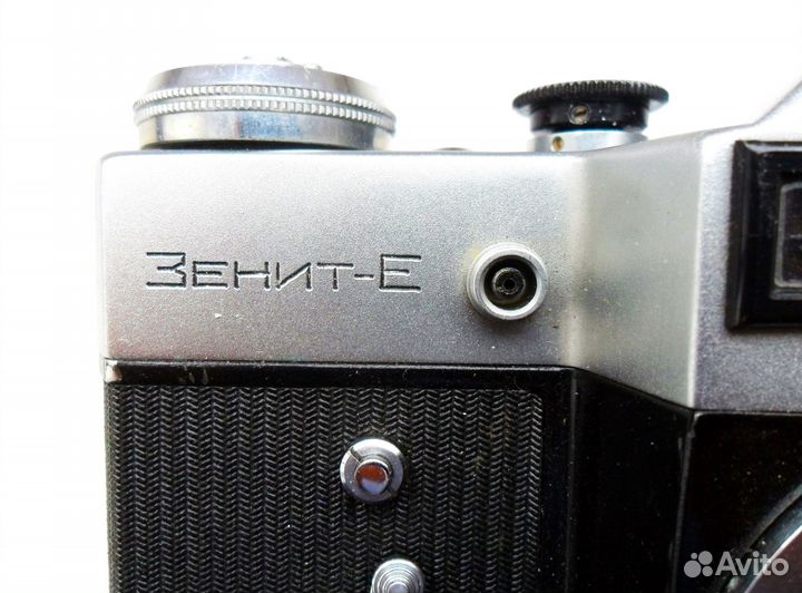 Редкий Зенит-Е надпись гравированная, 1967 год