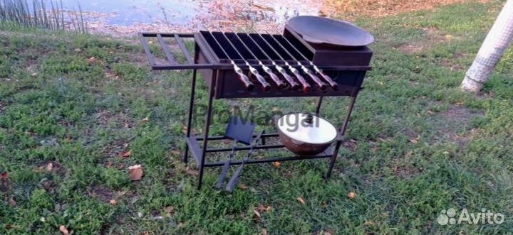 Мангал разборный