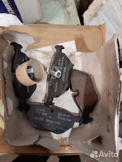 Колодки тормозные BMW