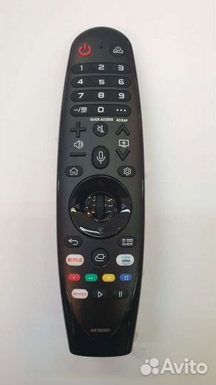 Пульт дист.управл. 