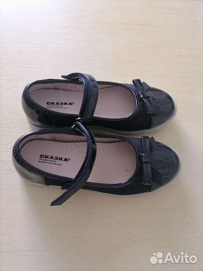 Туфли для девочки 32 размер