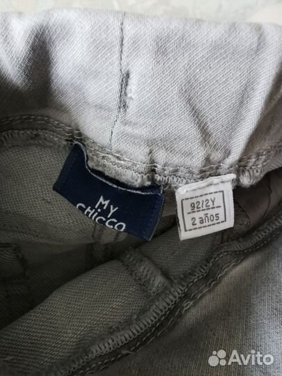 Пакет одежды