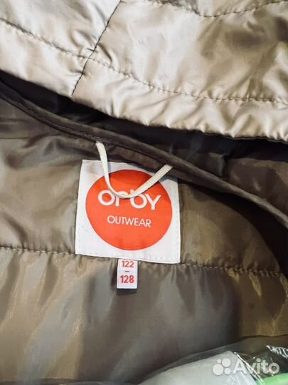 Демисезонная куртка