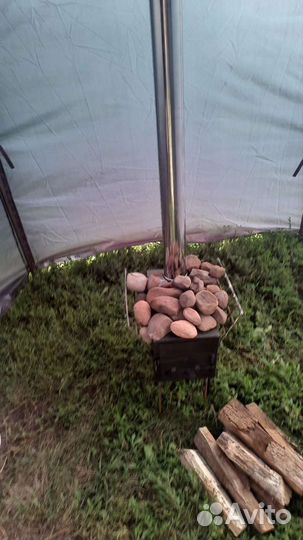 Походная туристическая баня в аренду