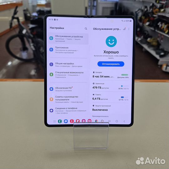Samsung Galaxy Z Fold3 5G, 12/512 ГБ