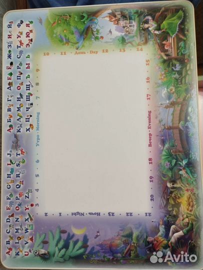 Детский стол и стул