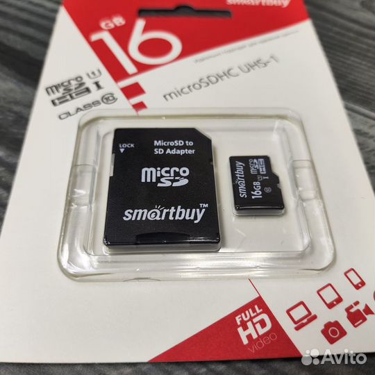 Карта памяти MicroSD 16Gb Smartbuy Class 10