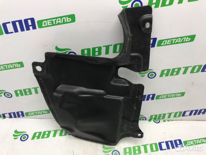 Пыльник лонжерона передний левый Mazda Cx-5