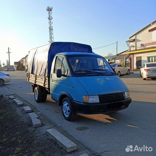 Грузоперевозки