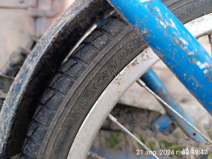 Детский велосипед бу