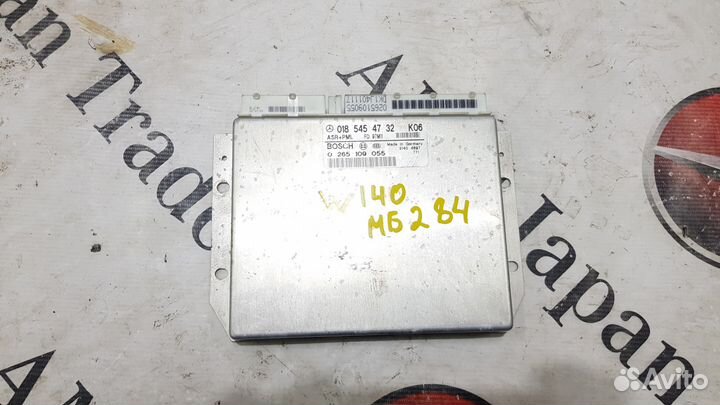 Блок управления ASR+ PML Mercedes w140 A0185454732