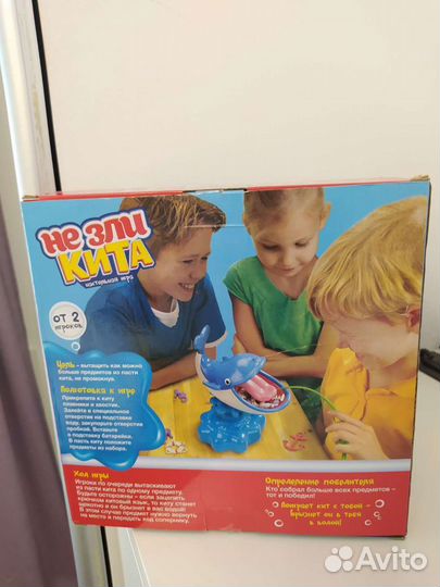 Игра настольная на ловкость