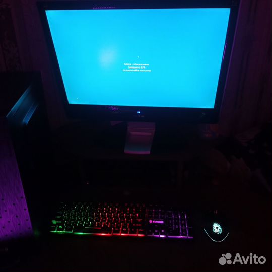 Игровой компьютер