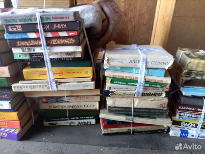 Книги