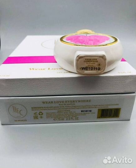HFC - wear love everywhere 75ml