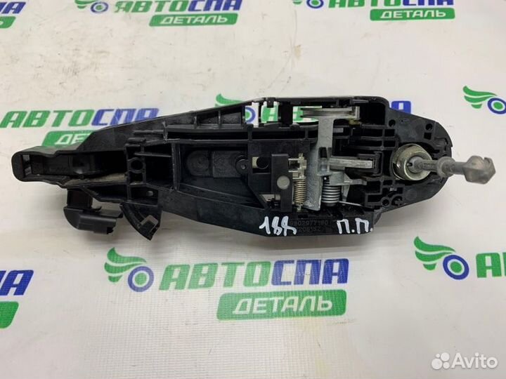 Ручка двери внешняя передняя правая Citroen C4