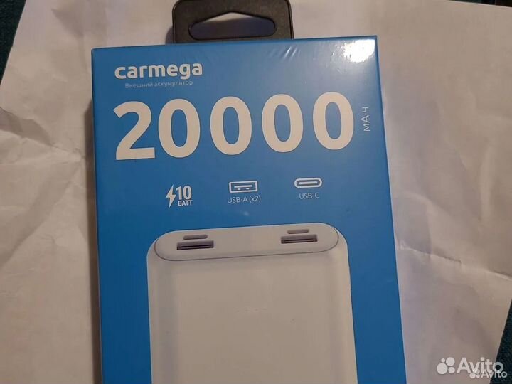 Повербанк Carmega 20000mAh