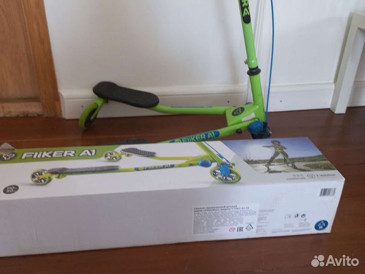 Самокат детский трехколесный