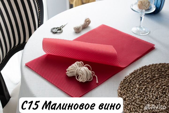 Цветная вощина для свечей