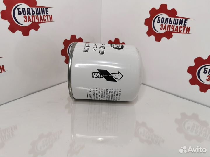 Фильтр осушителя воздуха howo (SAD-3588201)