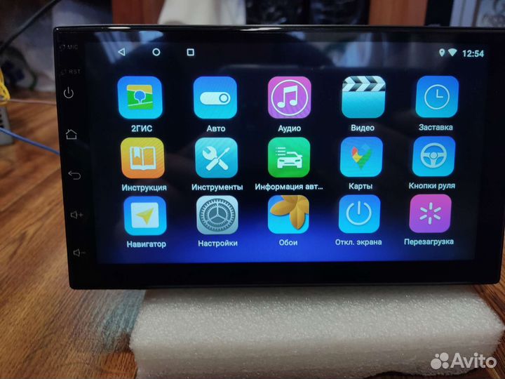 Андроид магнитола 2 din (новая)
