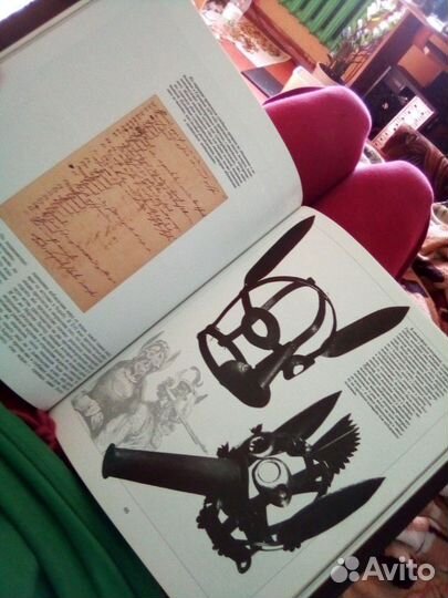 Книга 