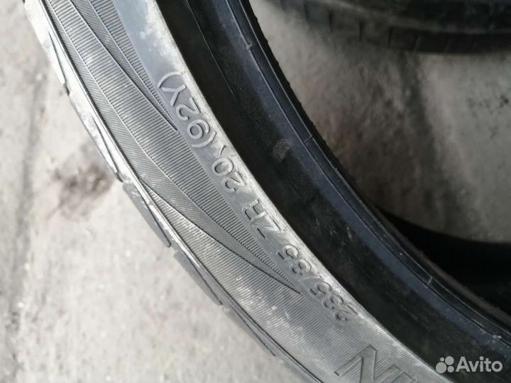 Vredestein Ultrac Vorti 235/35 R20