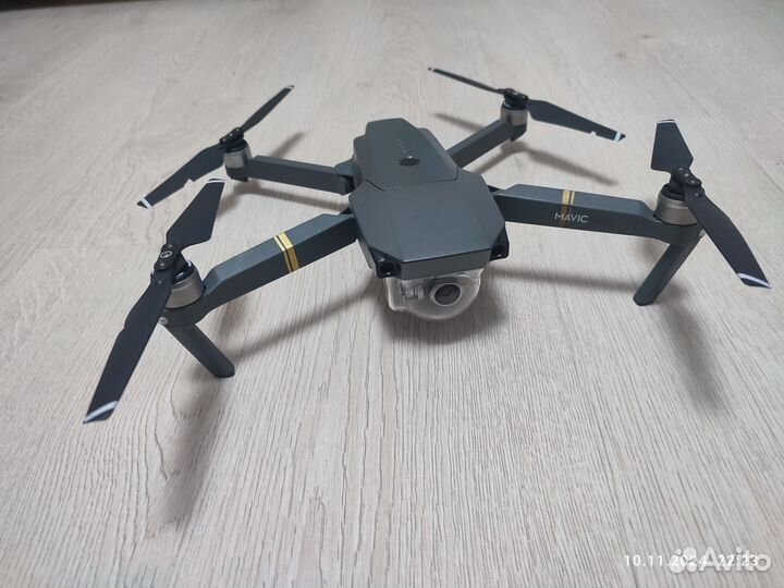 Dji mavic pro