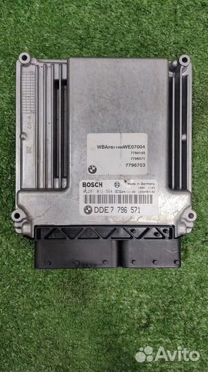 Блок управления двс BMW X3 (E83) 2004