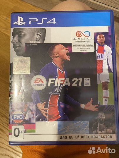 Sony playstation 4 slim 500gb