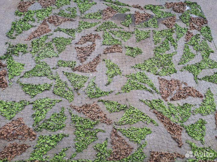 Сеть маскировочная 5X5