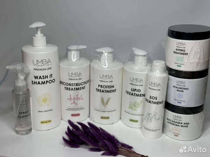 Limba premium line(шго, подложки, маски, спрей)