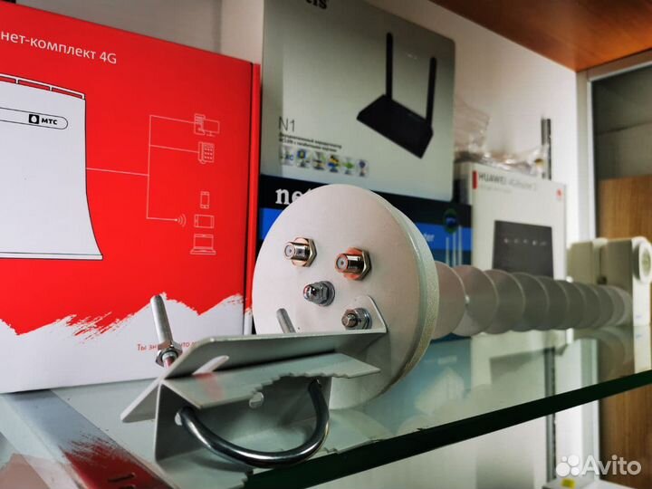 Антенна 4G mimo LTE1800 Внешняя направленная