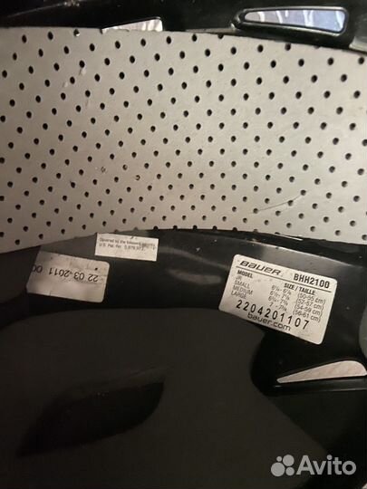 Шлем хоккейный bauer 2100