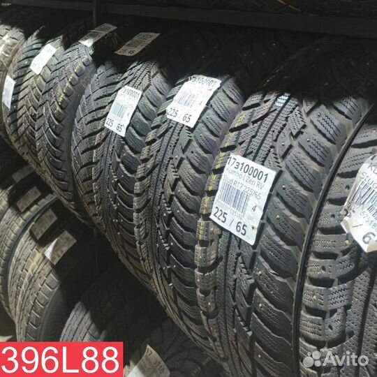 Bridgestone Potenza S001 225/40 R19 89M