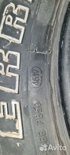 Sailun Terramax H/T 245/70 R16