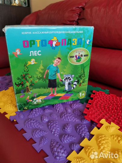 Ортопедический коврик Лес