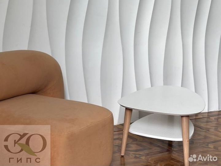 3D гипсовые панели в ассортименте