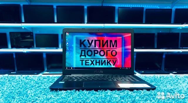 Ультрабук в коробке Asus/14