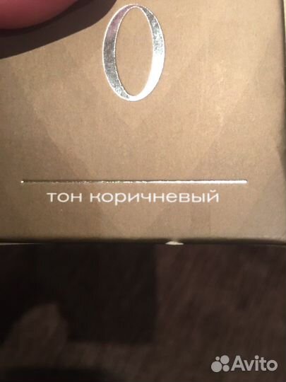 Бронь Краска для бровей и ресниц