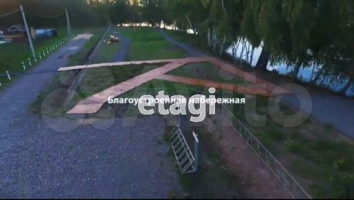 Участок 11,4 сот. (ИЖС)