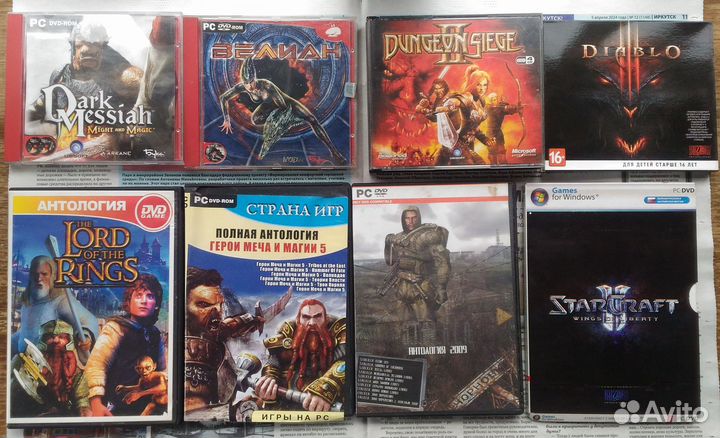 Игры для пк