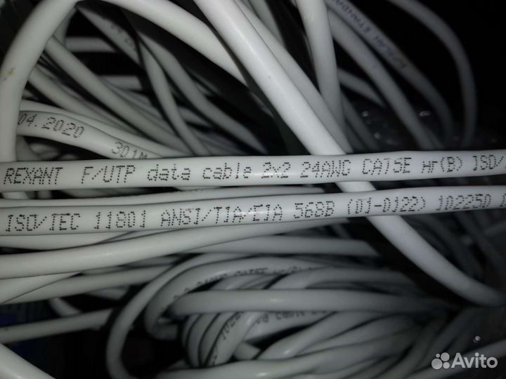 Кабель для интернета, тв