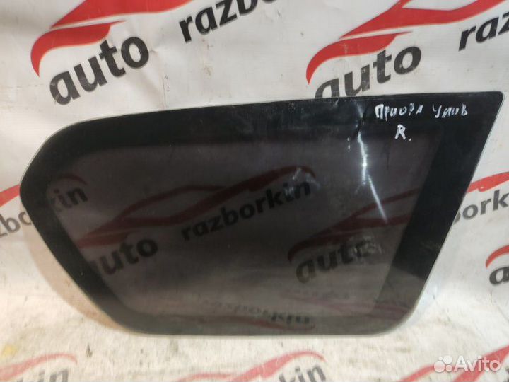 Форточка кузова Лада Приора универсал