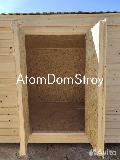 Бытовки новые