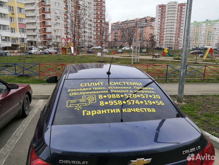 Установка, продажа сплит систем