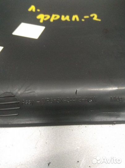 Накладка на порог внутренняя левая Land Rover