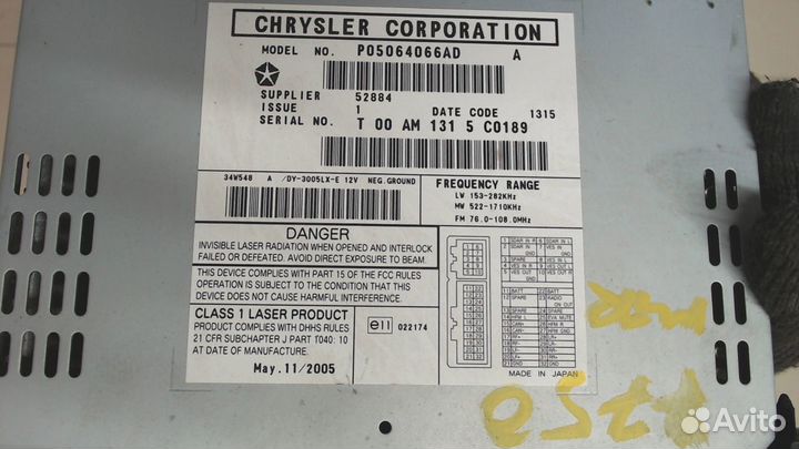 Магнитола Jeep Grand Cherokee, 2005