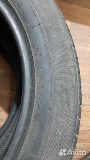 Kumho Solus KH16 225/55 R19